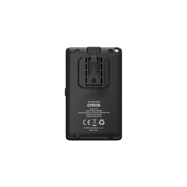 Mosquito repellent Nitecore EMR06, 2024 - SPEED LIGHT