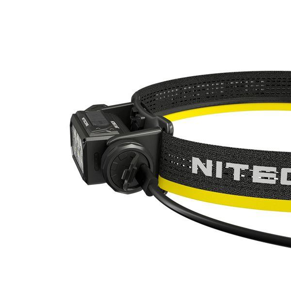 Headlamp Nitecore HC65 UHE, 2000 lm - SPEED LIGHT