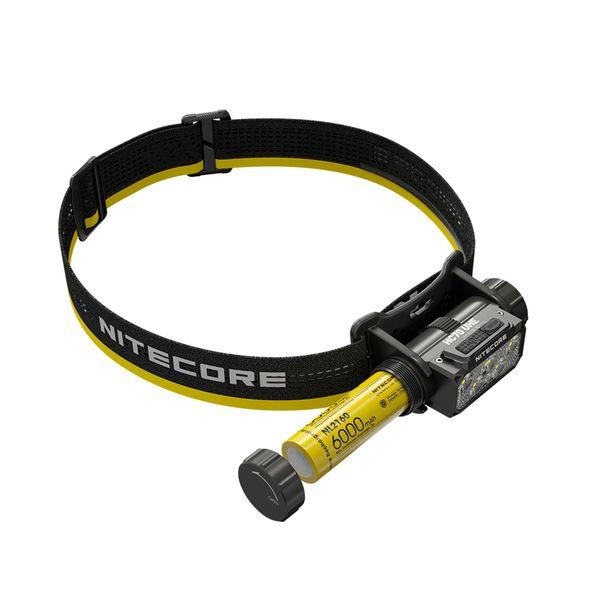 Headlamp Nitecore HC70 UHE, 1600 lm - SPEED LIGHT