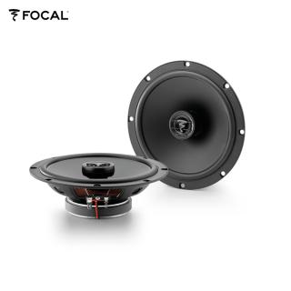 _FOCAL Haut-parleurs coaxiaux AUDITOR-Serie, 16.5cm, flache Bauform