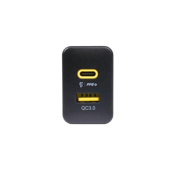 USB charger LUMONITE Charging Cube, 33W (USB-C + USB-A) - SPEED LIGHT