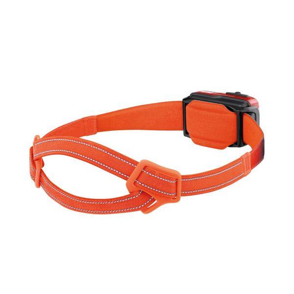 Headlamp Petzl Swift RL, 1100 lm (2023) - SPEED LIGHT