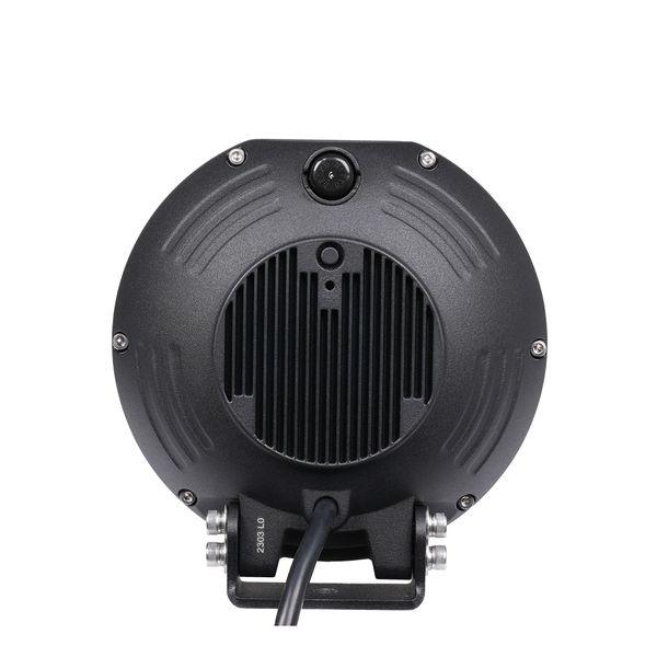Auxiliary light Purelux Heat 7200 - Round / 18 cm / 135W / Ref. 25 - SPEED LIGHT
